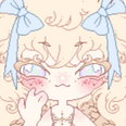 Aion Aion