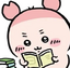 レド