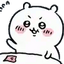 レド
