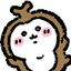 ハン